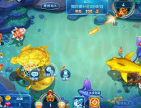 365best体育app电脑免费版